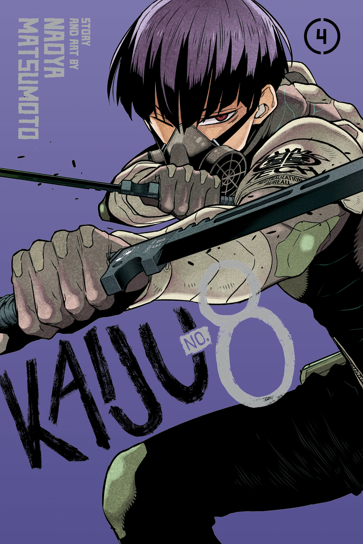 Kaiju No 8 Graphic Novel Volume 4