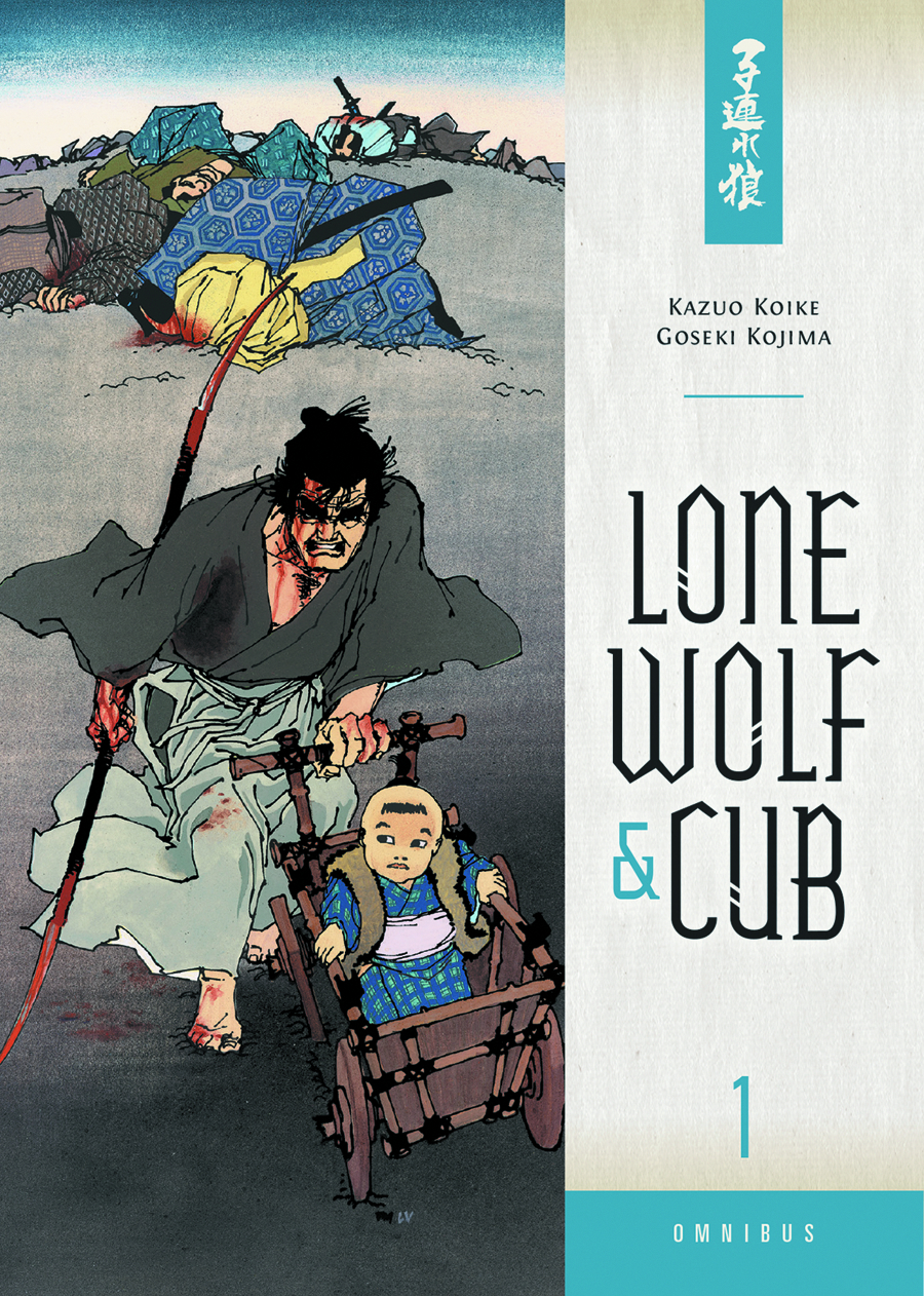Lone Wolf & Cub Omnibus Manga Volume 1