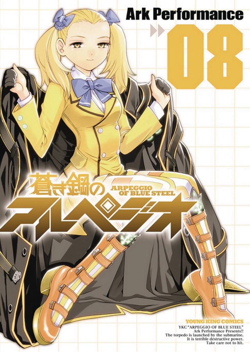 Arpeggio of Blue Steel Manga Volume 8