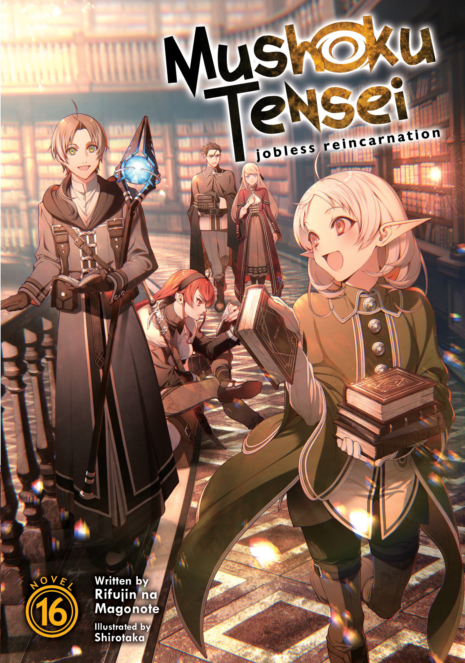 Mushoku Tensei Jobless Reincarnation Light Novel Volume 16