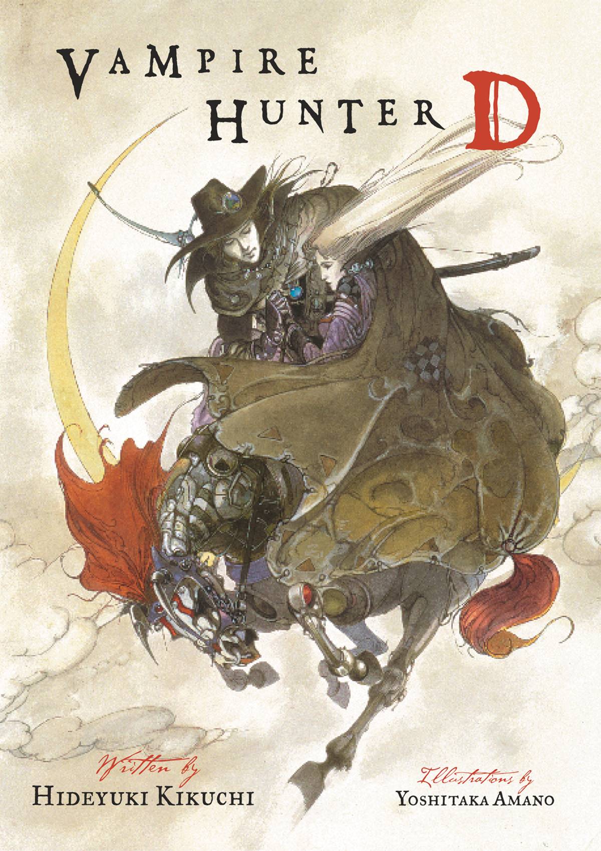 Vampire Hunter D Novel Volume 3 Demon Deathchase (Latest Printing)
