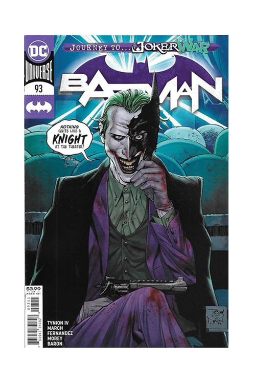 Batman #93 (2016)