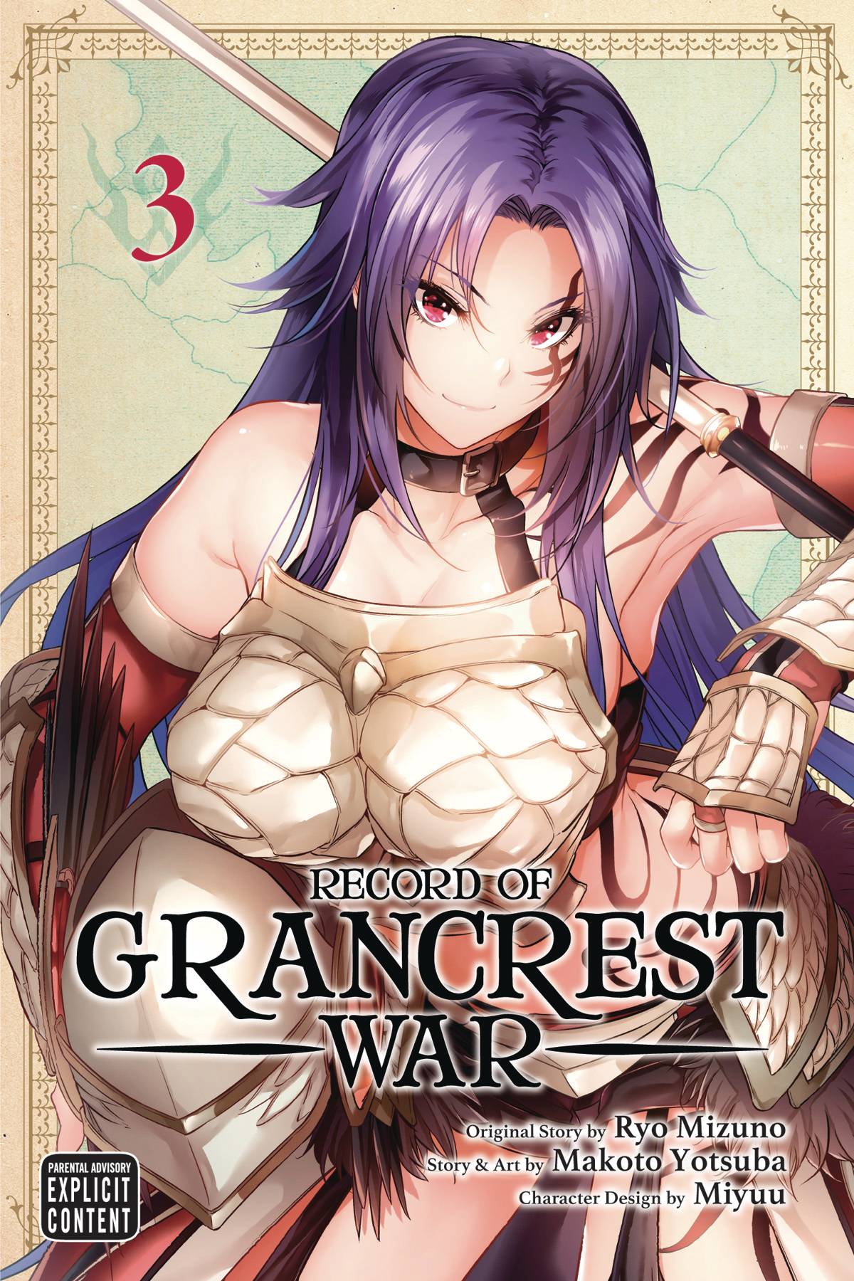 Record of Grancrest War Manga Volume 3 (Mature)