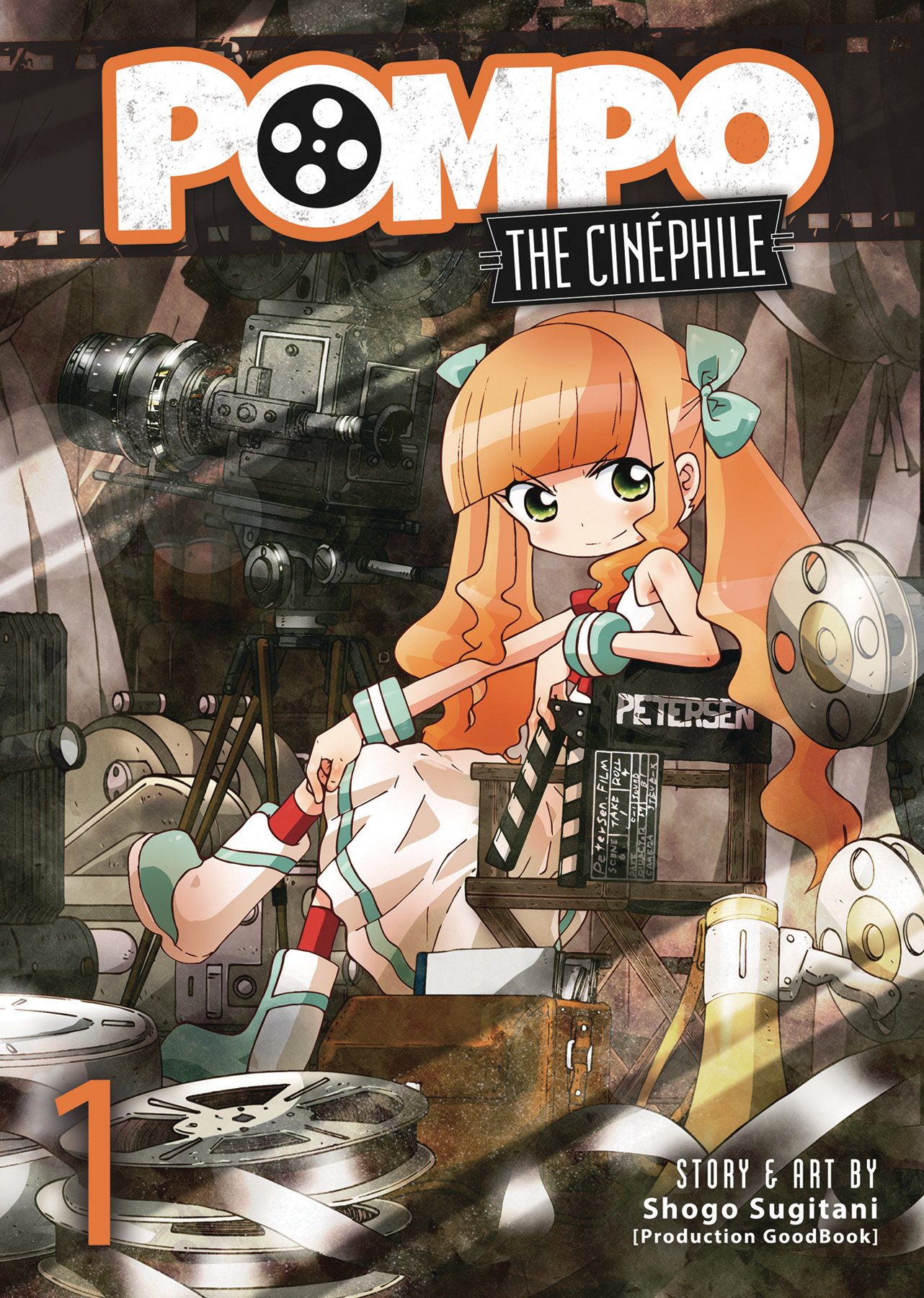 Pompo the Cinephile Manga Volume 1