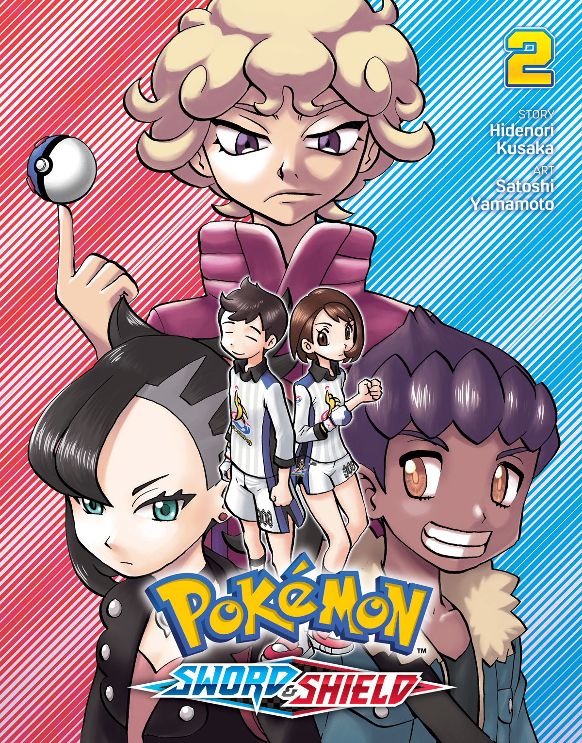 Pokémon Sword & Shield Manga Volume 2