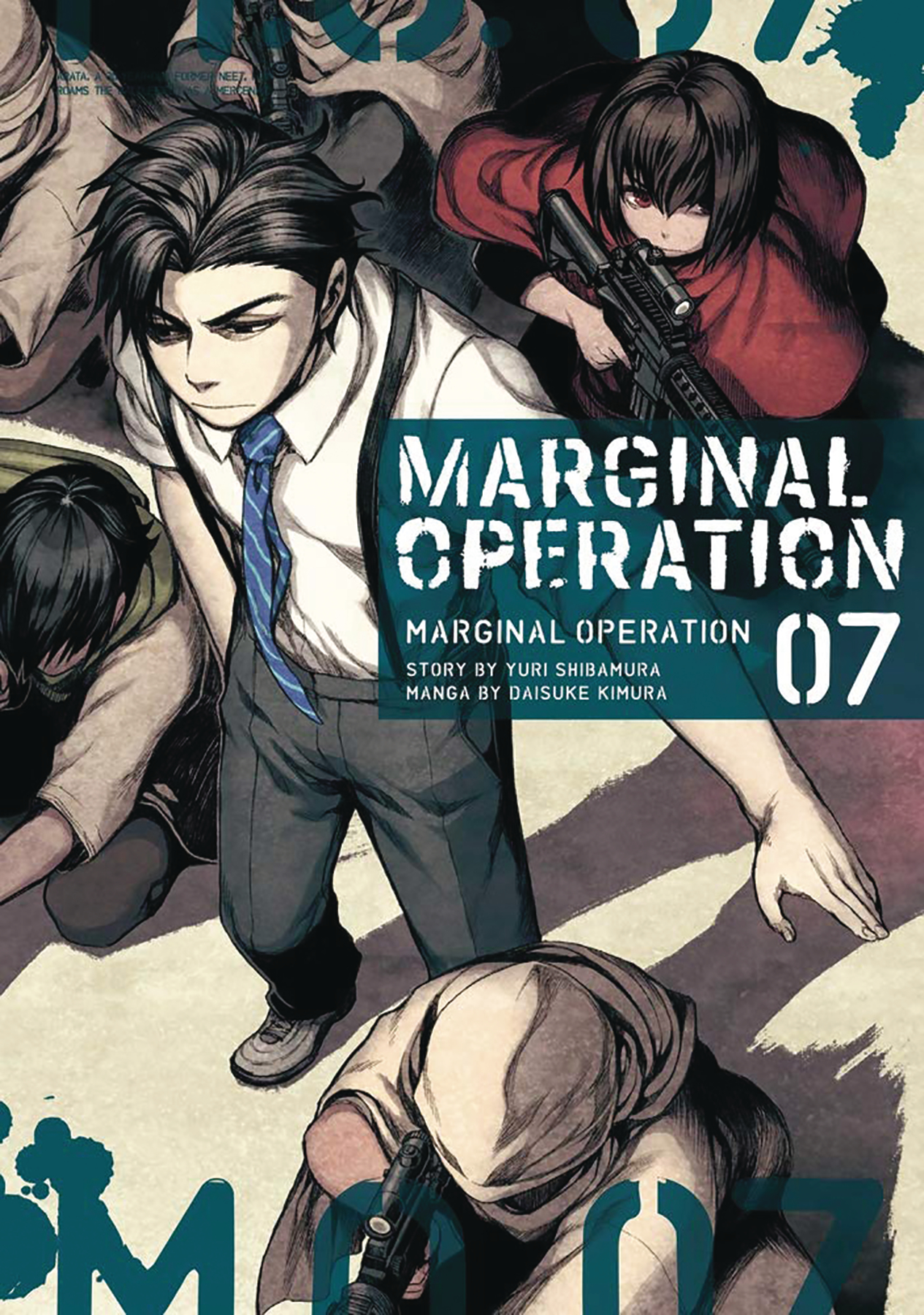 Marginal Operation Manga Volume 7