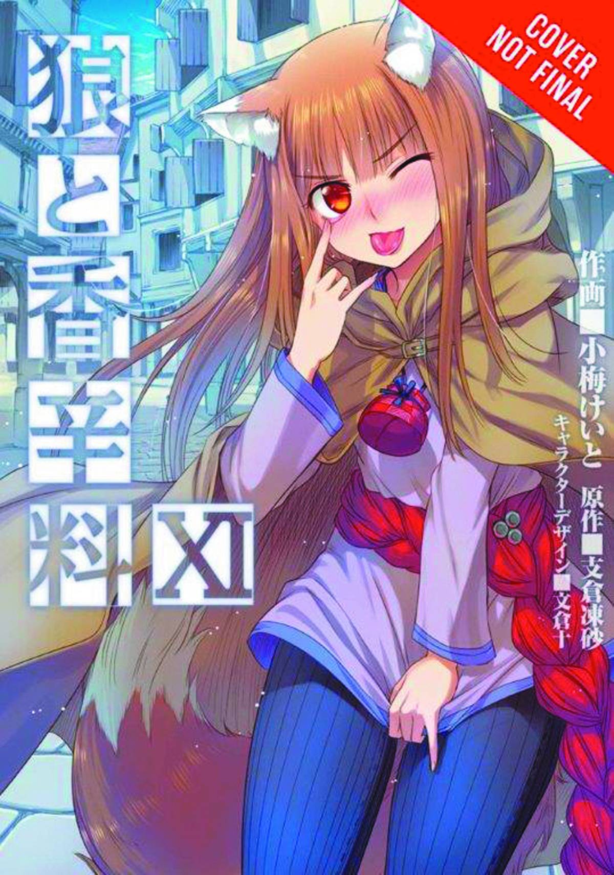 Spice And Wolf Manga Volume 11