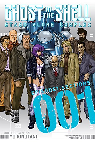 Ghost In Shell Stand Alone Complex Manga Volume 1