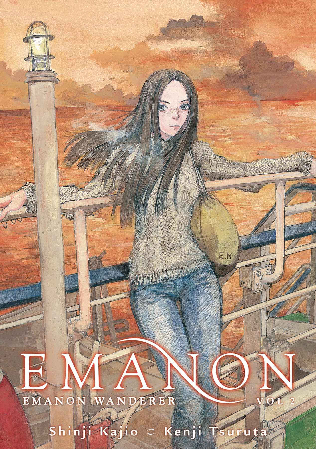 Emanon Manga Volume 2 Emanon Wanderer