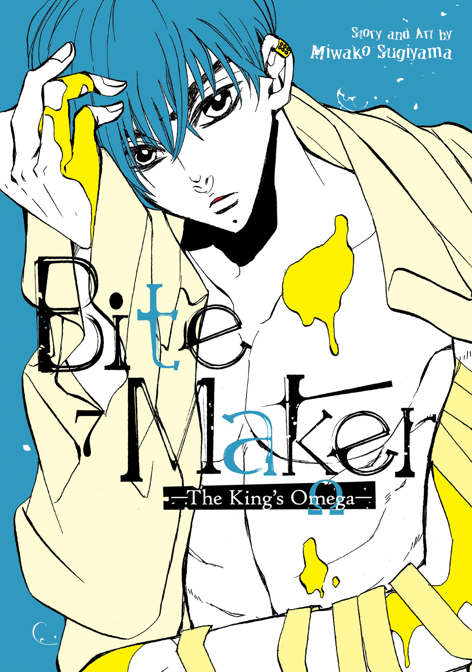 Bite Maker Kings Omega Manga Volume 7 (Mature)