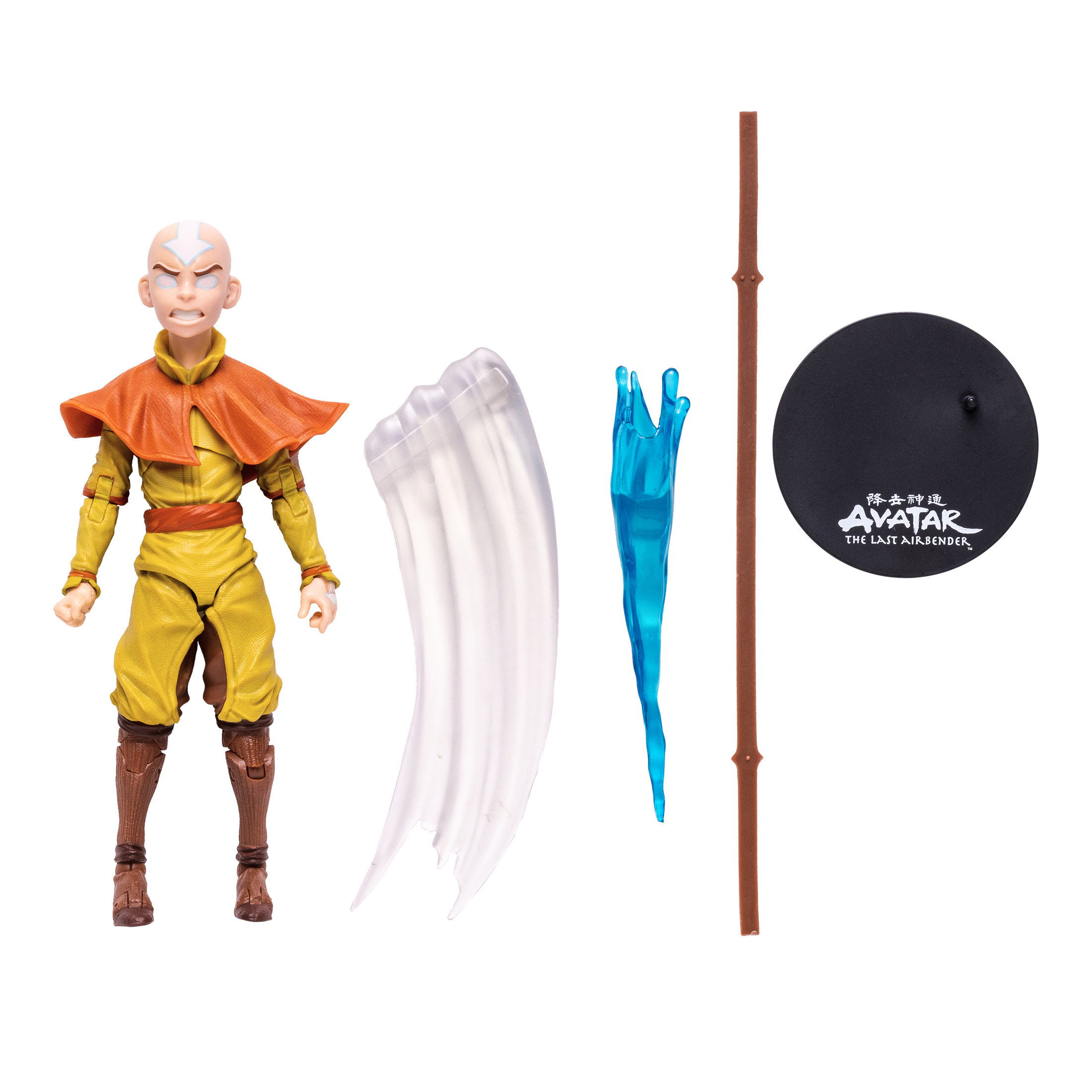 Avatar Last Airbender 7 Inch Aang Avatar State Action Figure Case