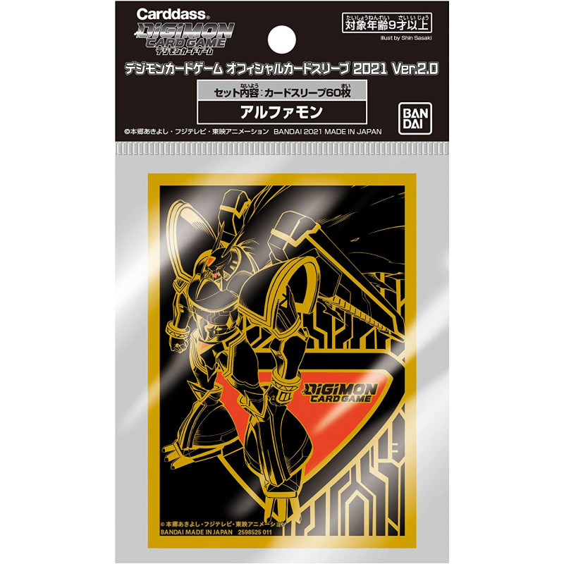 Digimon TCG: Gold Alphamon Sleeves