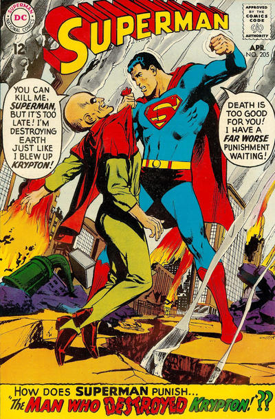 Superman #205-Very Good (3.5 – 5)