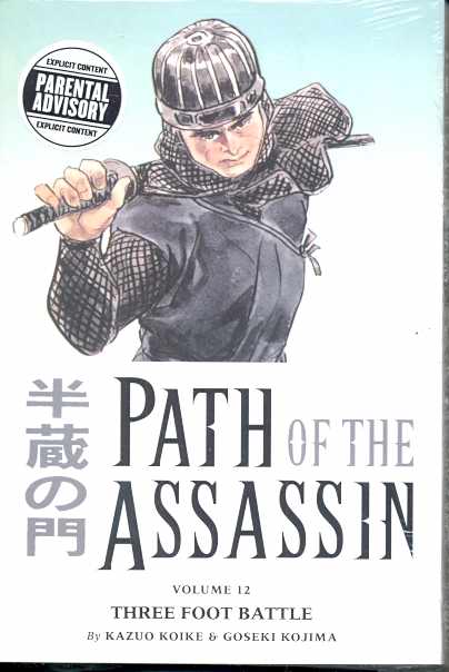 Path of the Assassin Graphic Novel Volume 12 Three Foot Battle