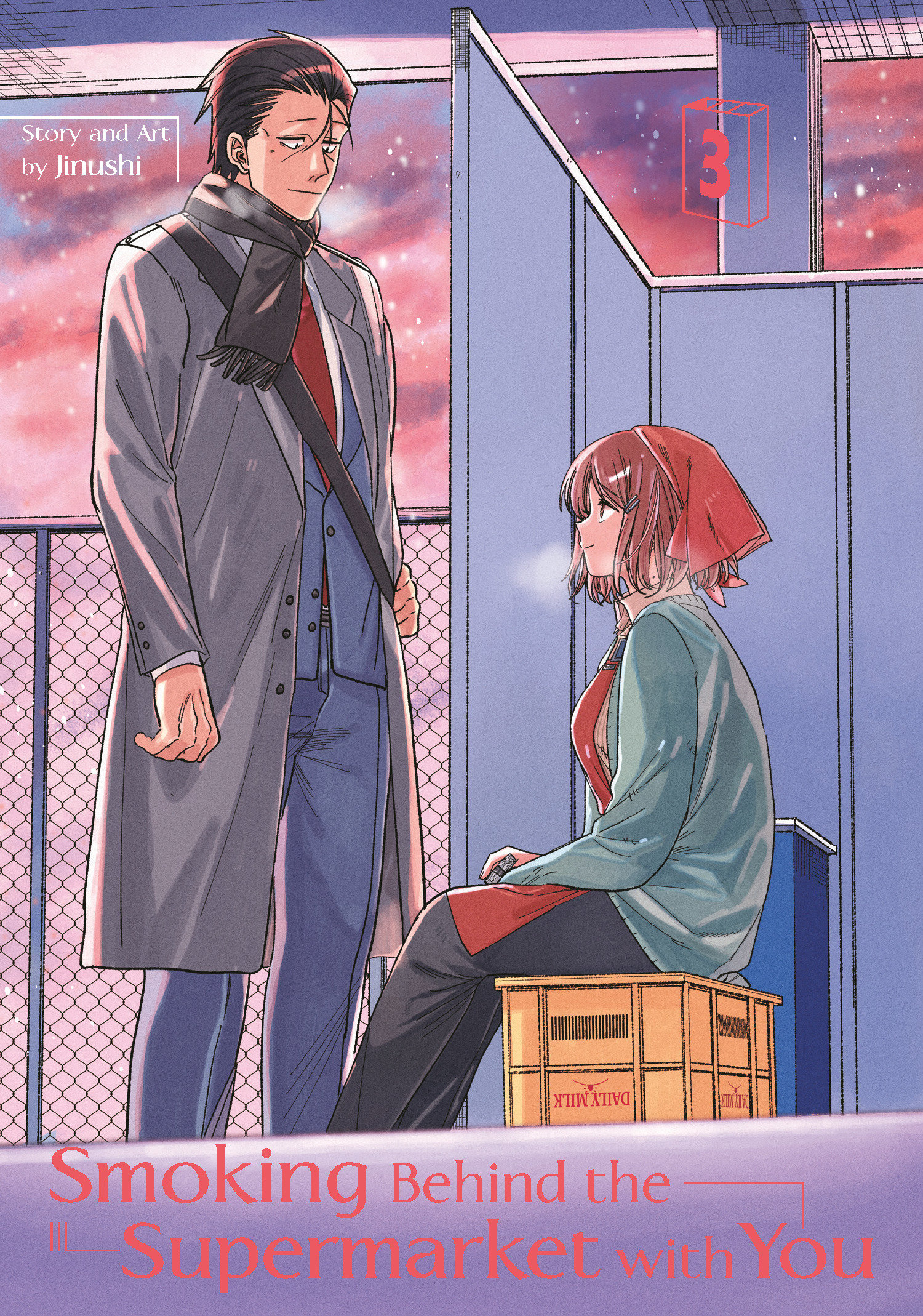 Smoking Behind the Supermarket with You Manga Volume 3