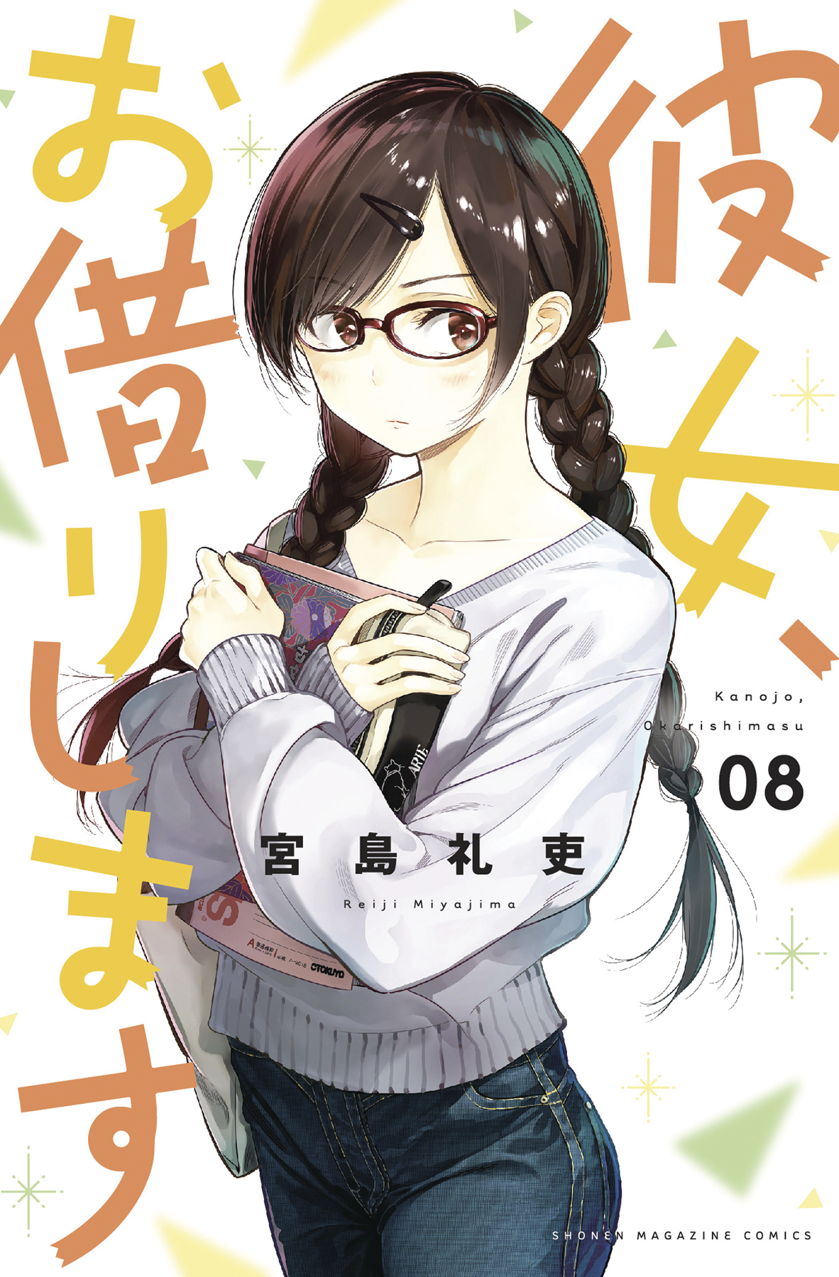 Rent-A-Girlfriend Manga Volume 8