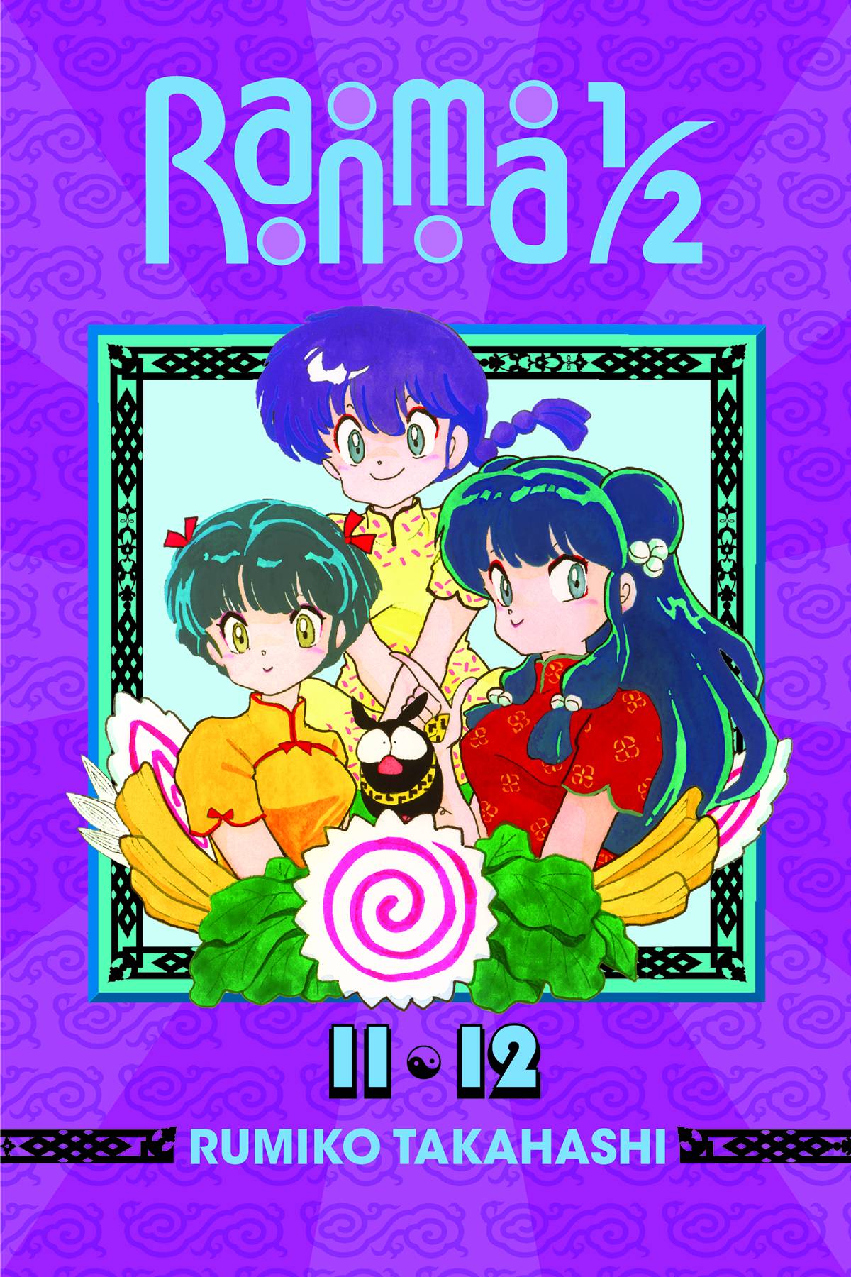 Ranma 1/2 2-in-1 Manga Volume 6