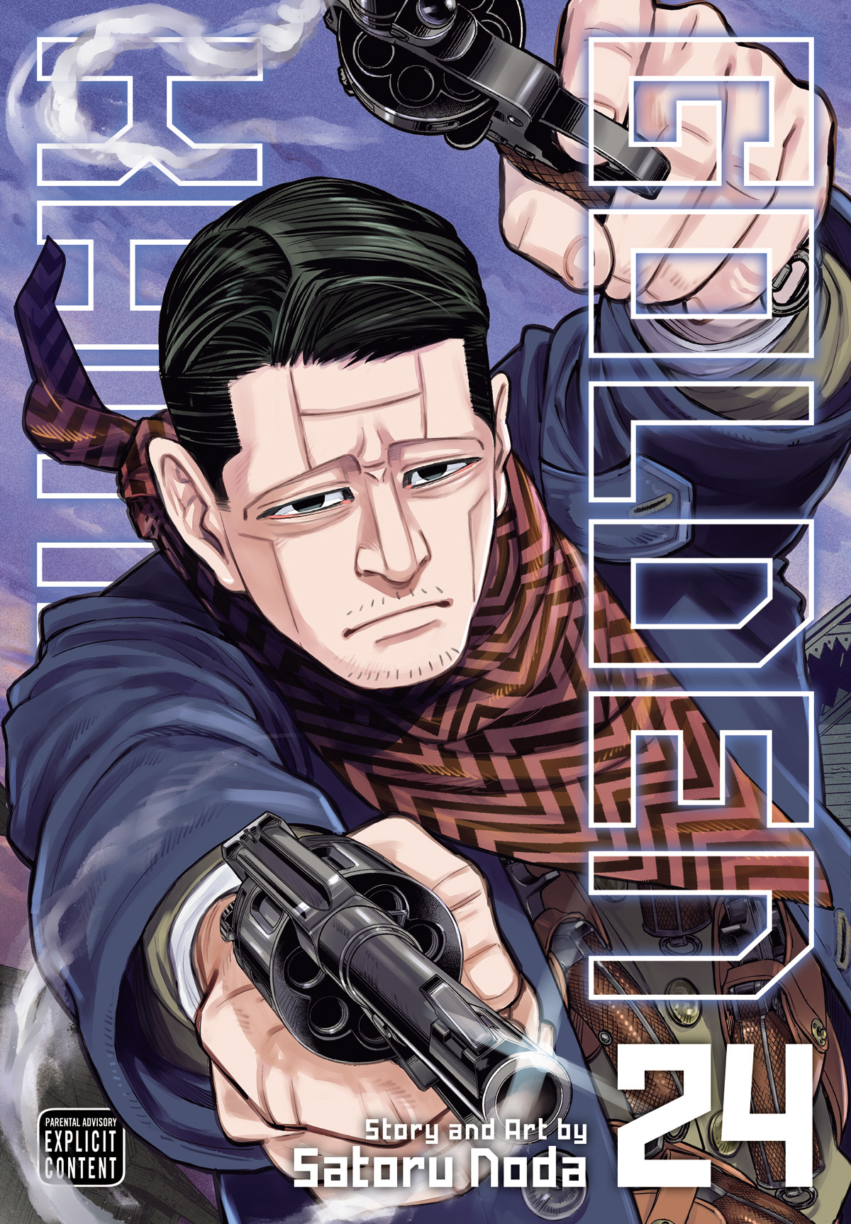 Golden Kamuy Manga Volume 24 (Mature)