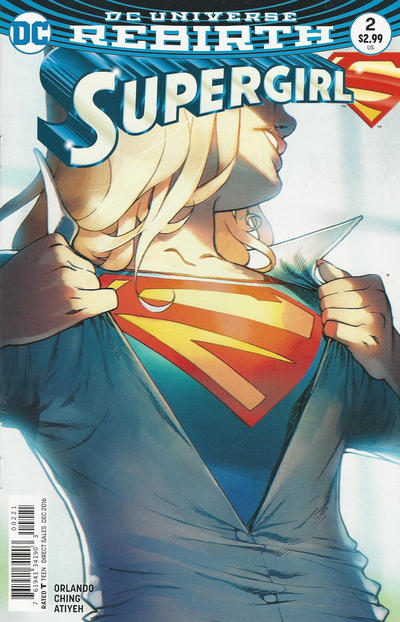 Supergirl #2 Variant Edition (2016)