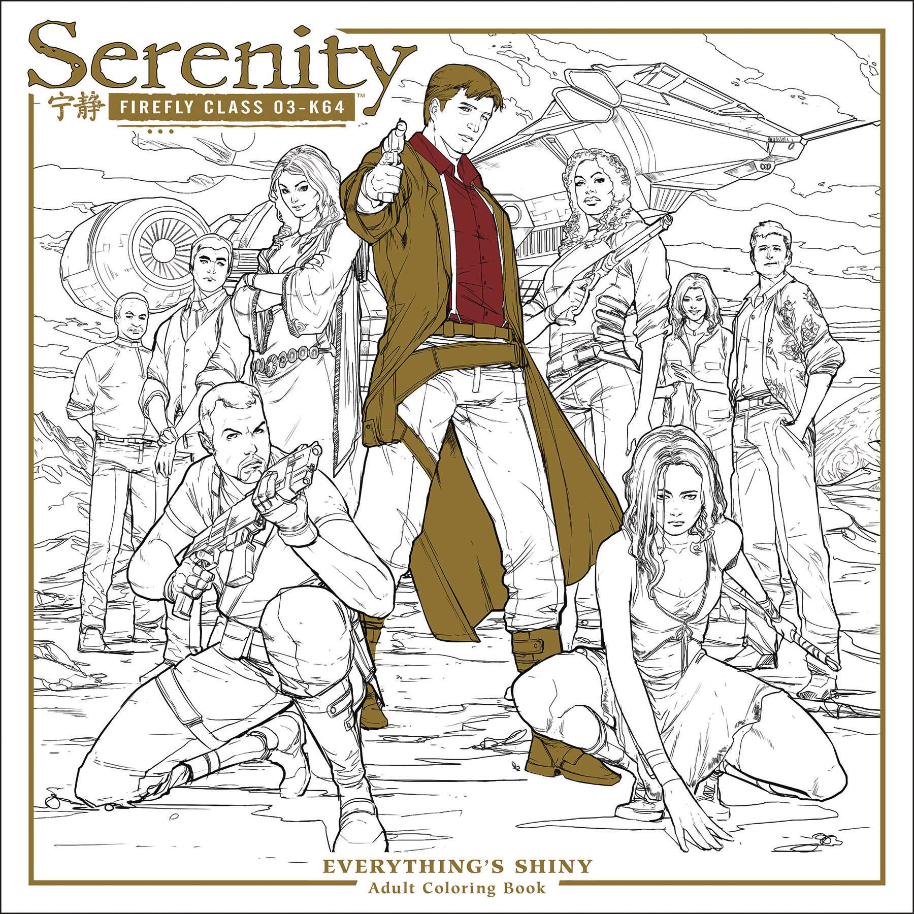 Serenity Everythings Shiny Adult Coloring Book Graphic Novel