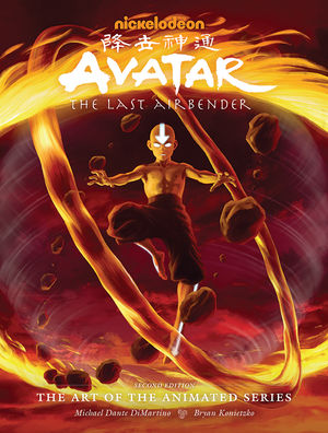 Avatar Last Airbender Art Animated Series Hardcover (2nd Printing)