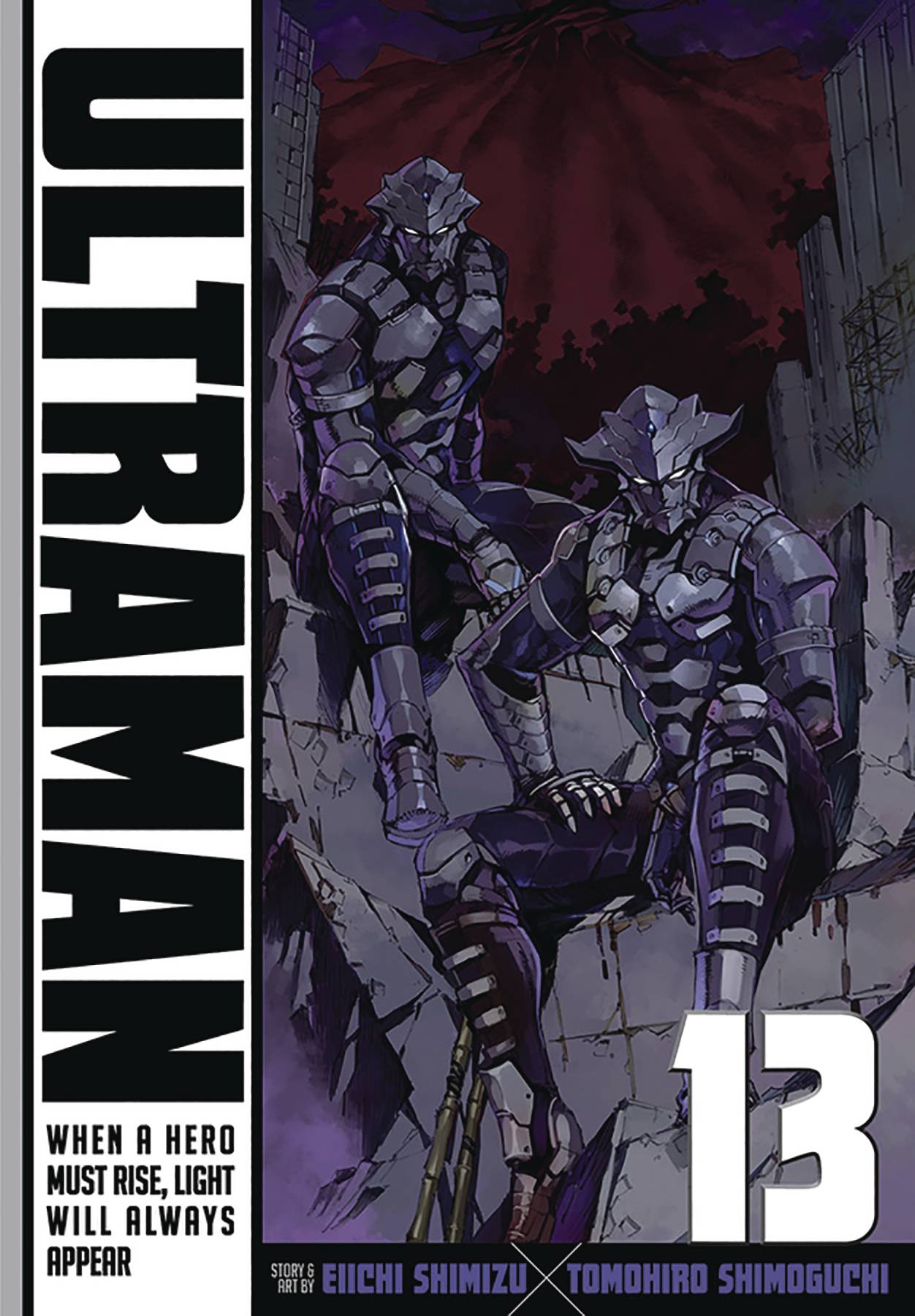 Ultraman Manga Volume 13