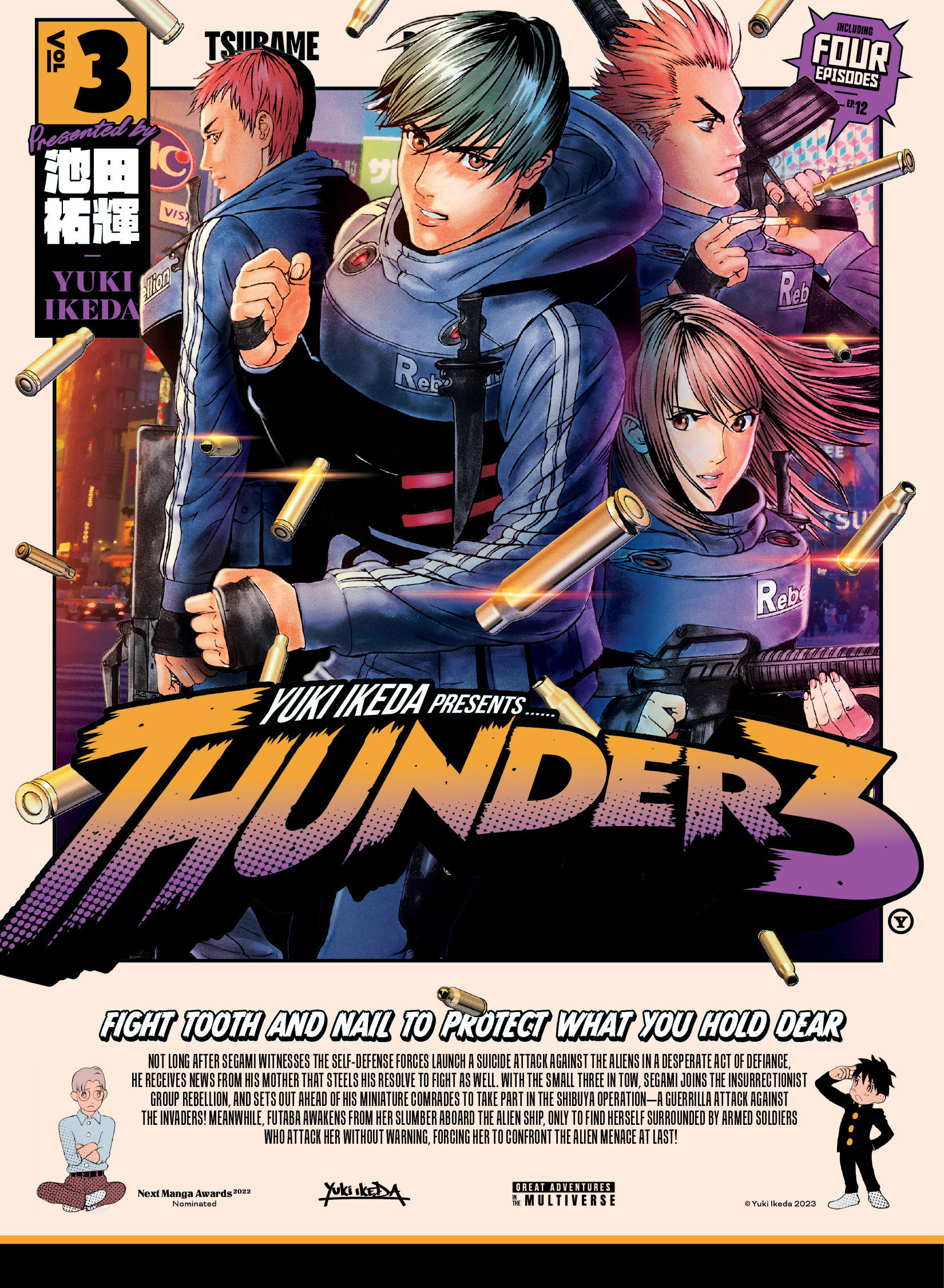 Thunder 3 Manga Volume 3