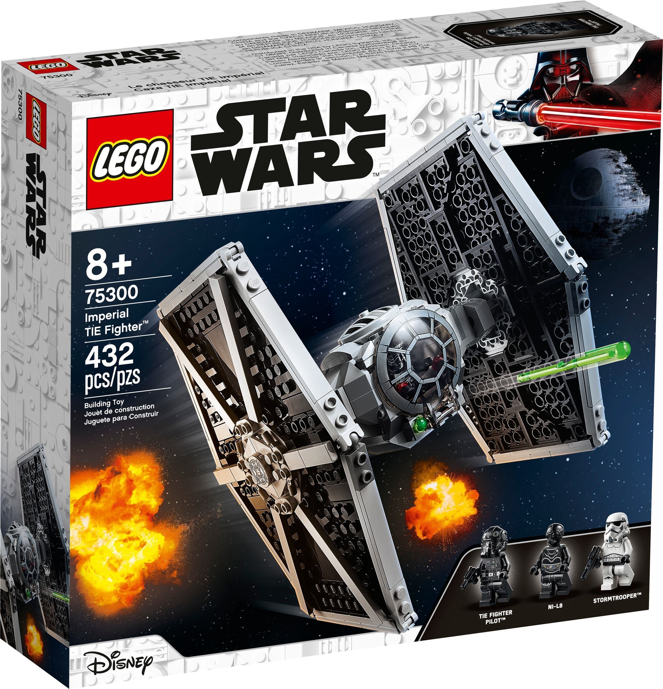 75300 Imperial Tie Fighter
