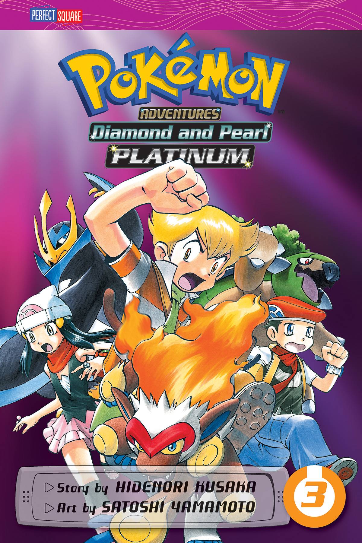 Pokémon Adventure Platinum Manga Volume 3 (Latest Printing)