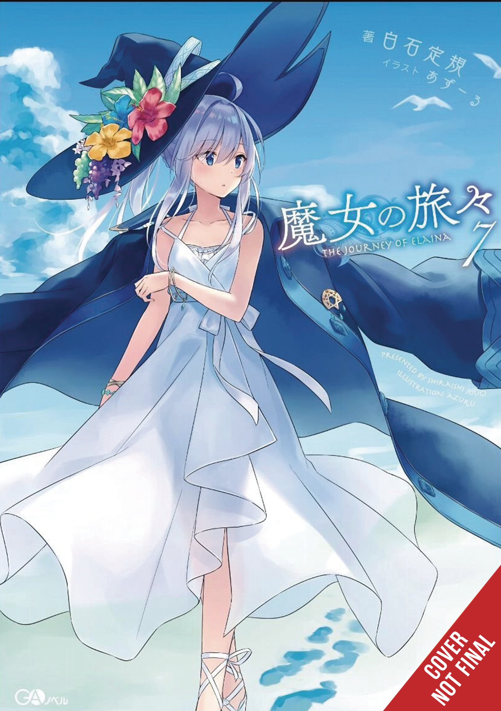 Wandering Witch: The Journey of Elaina Light Novel Volume 7