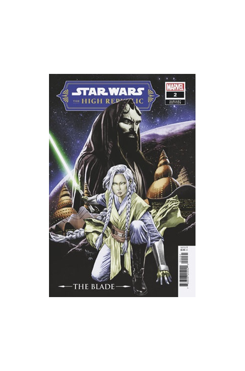 Star Wars the High Republic Blade #2 1 for 25 Incentive Suayan Variant (Of 4)