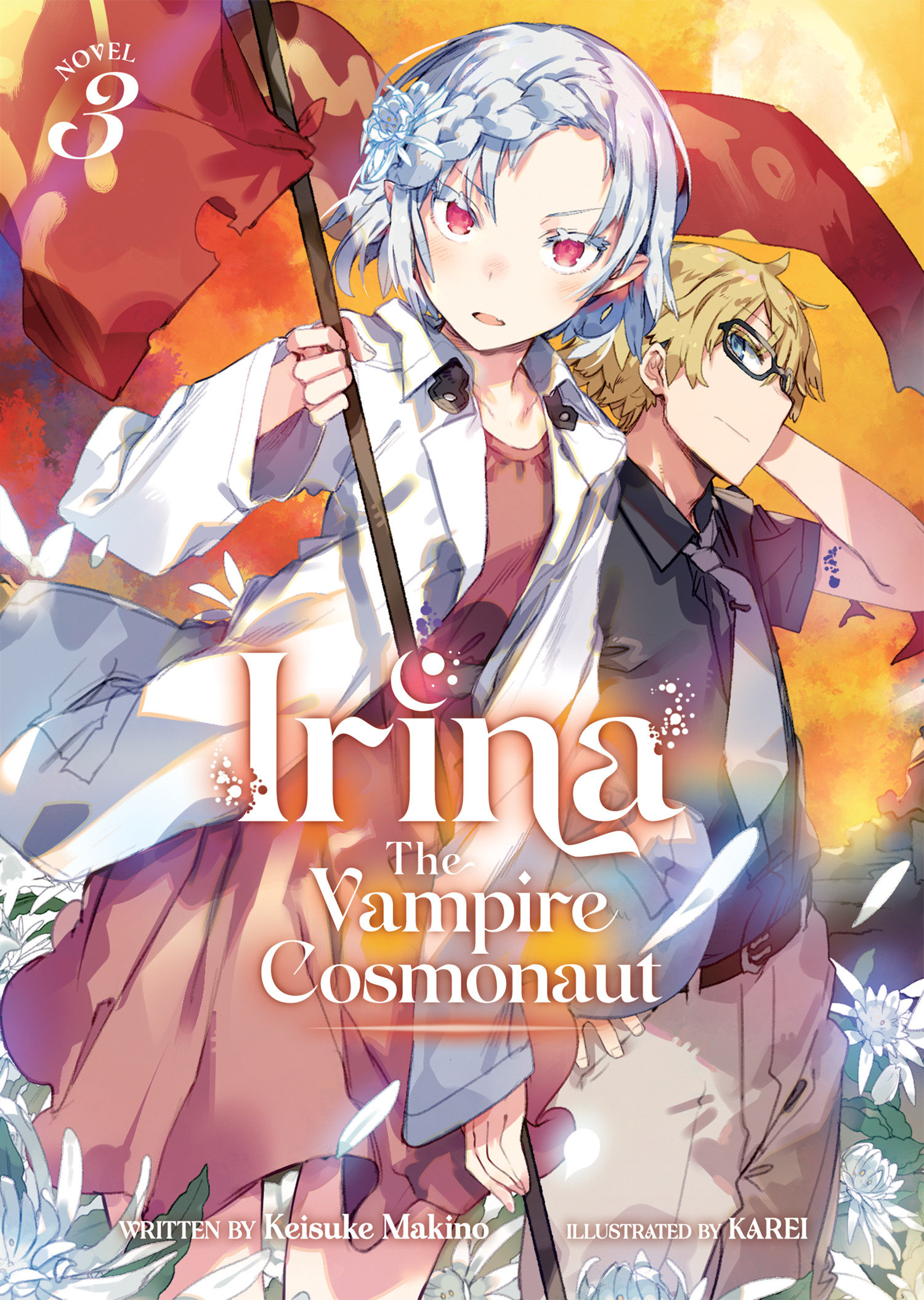 Irina Vampire Cosmonaut Light Novel Volume 3