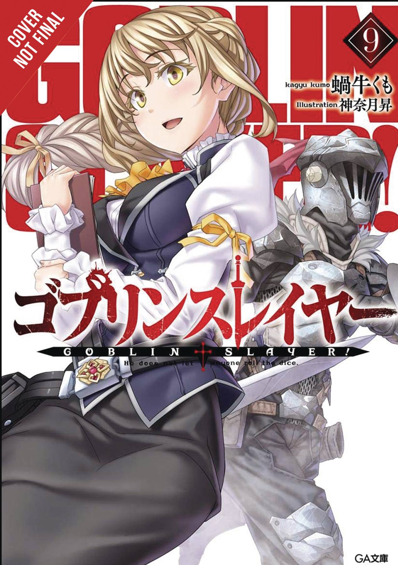 Goblin Slayer Light Novel Volume 9