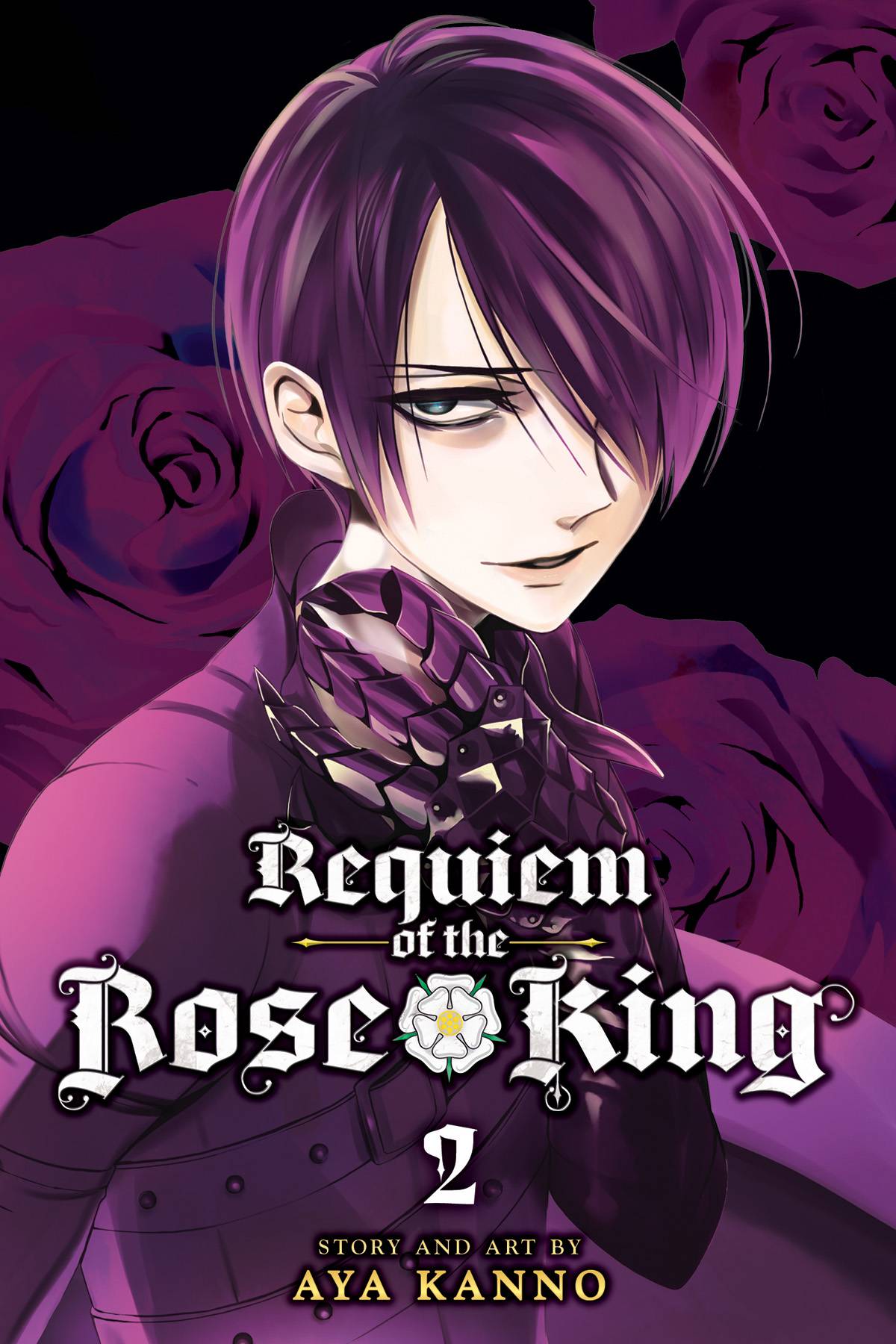 Requiem of the Rose King Manga Volume 2