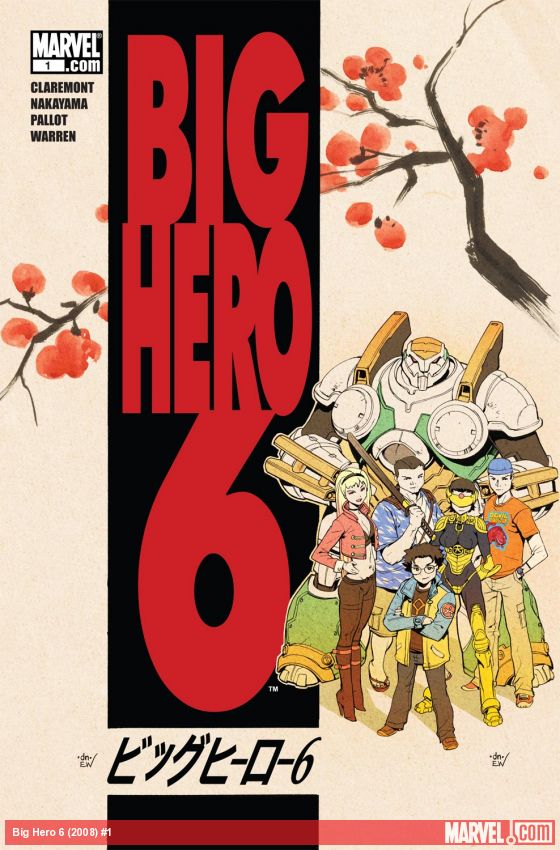 Big Hero 6 #1 (2008)