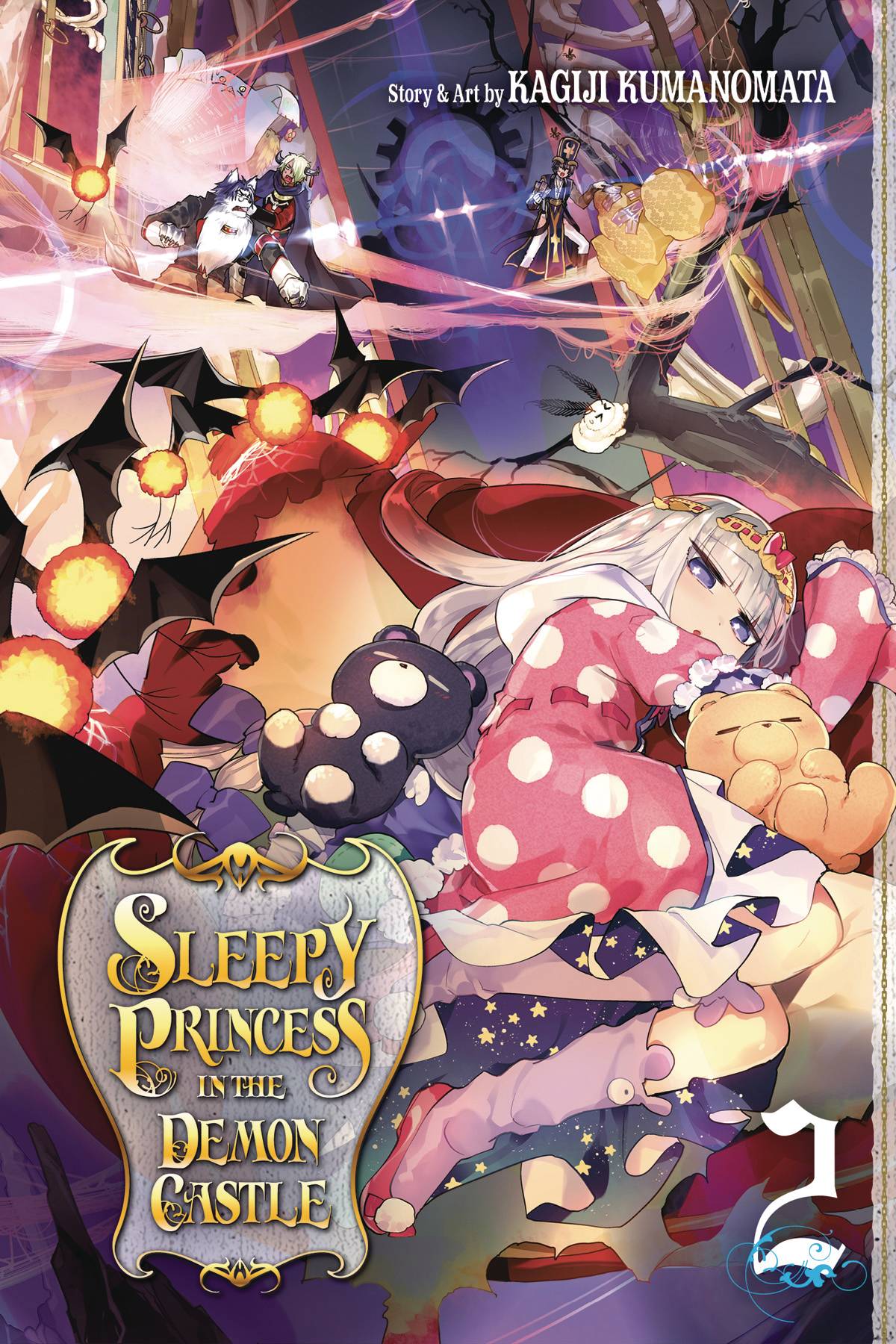 Sleepy Princess in the Demon Castle Manga Volume 2