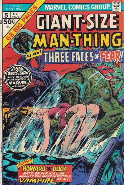 Giant-Size Man-Thing #5