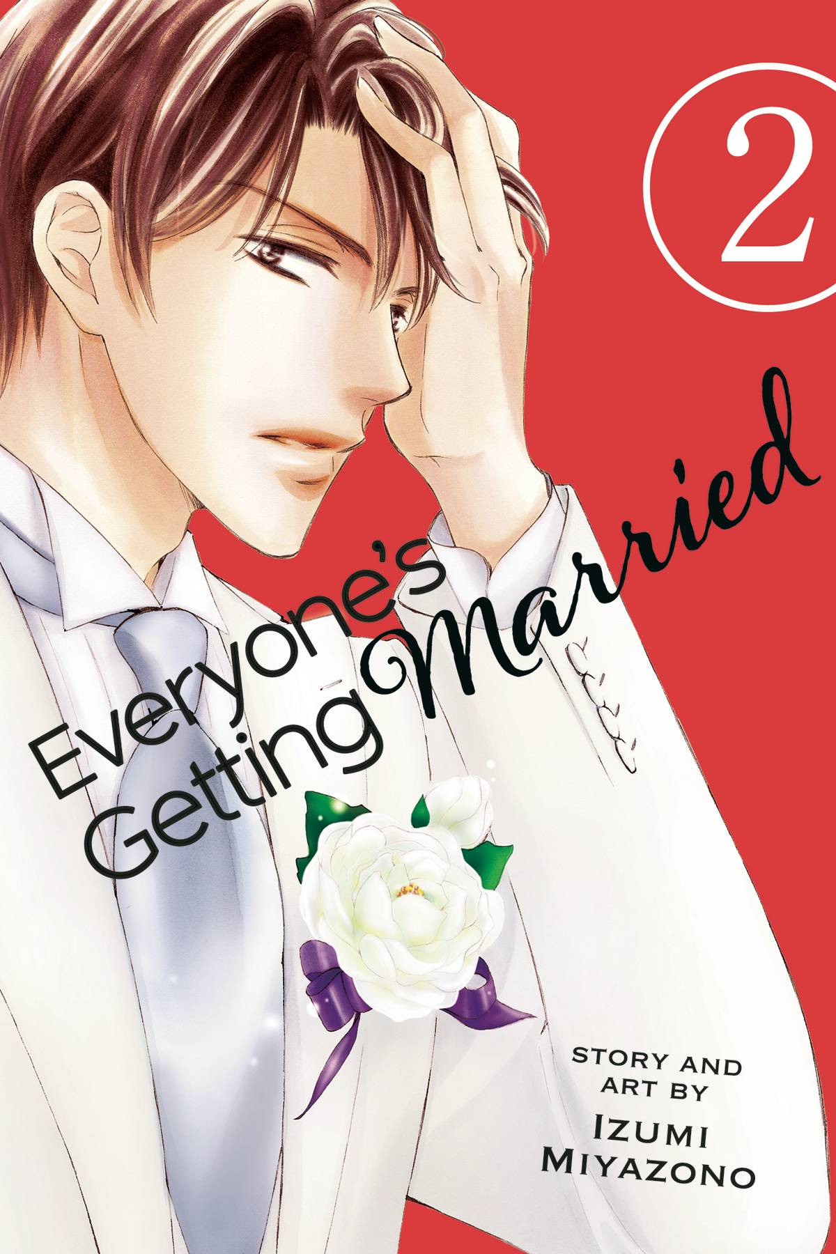 Everyones Getting Married Manga Volume 2