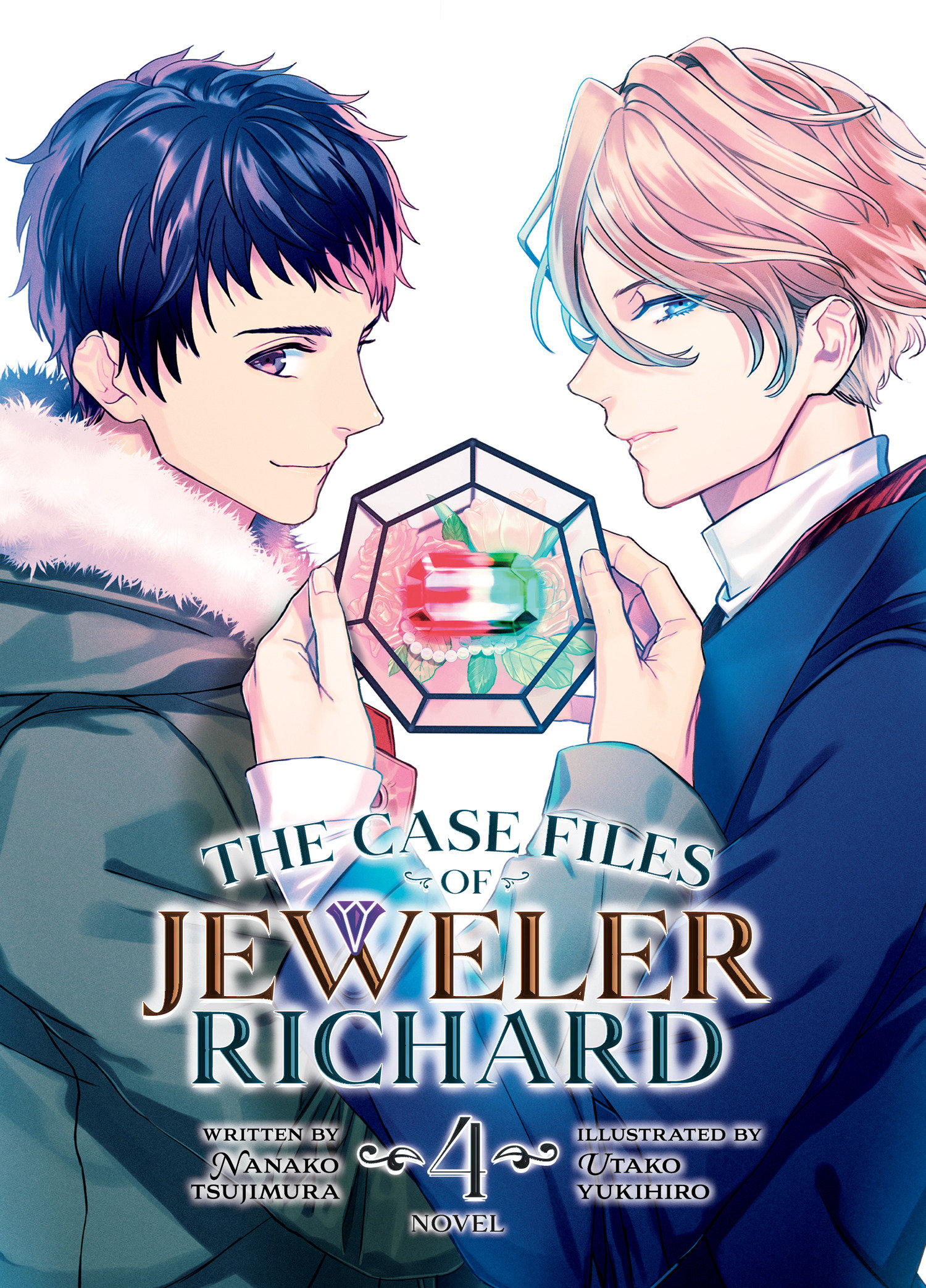 Case Files of Jeweler Richard Light Novel Volume 4