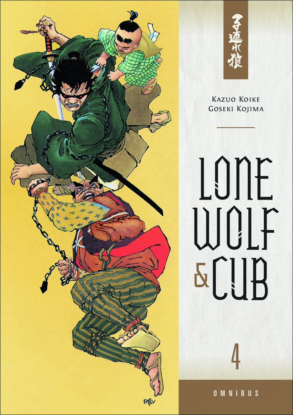 Lone Wolf & Cub Omnibus Manga Volume 4