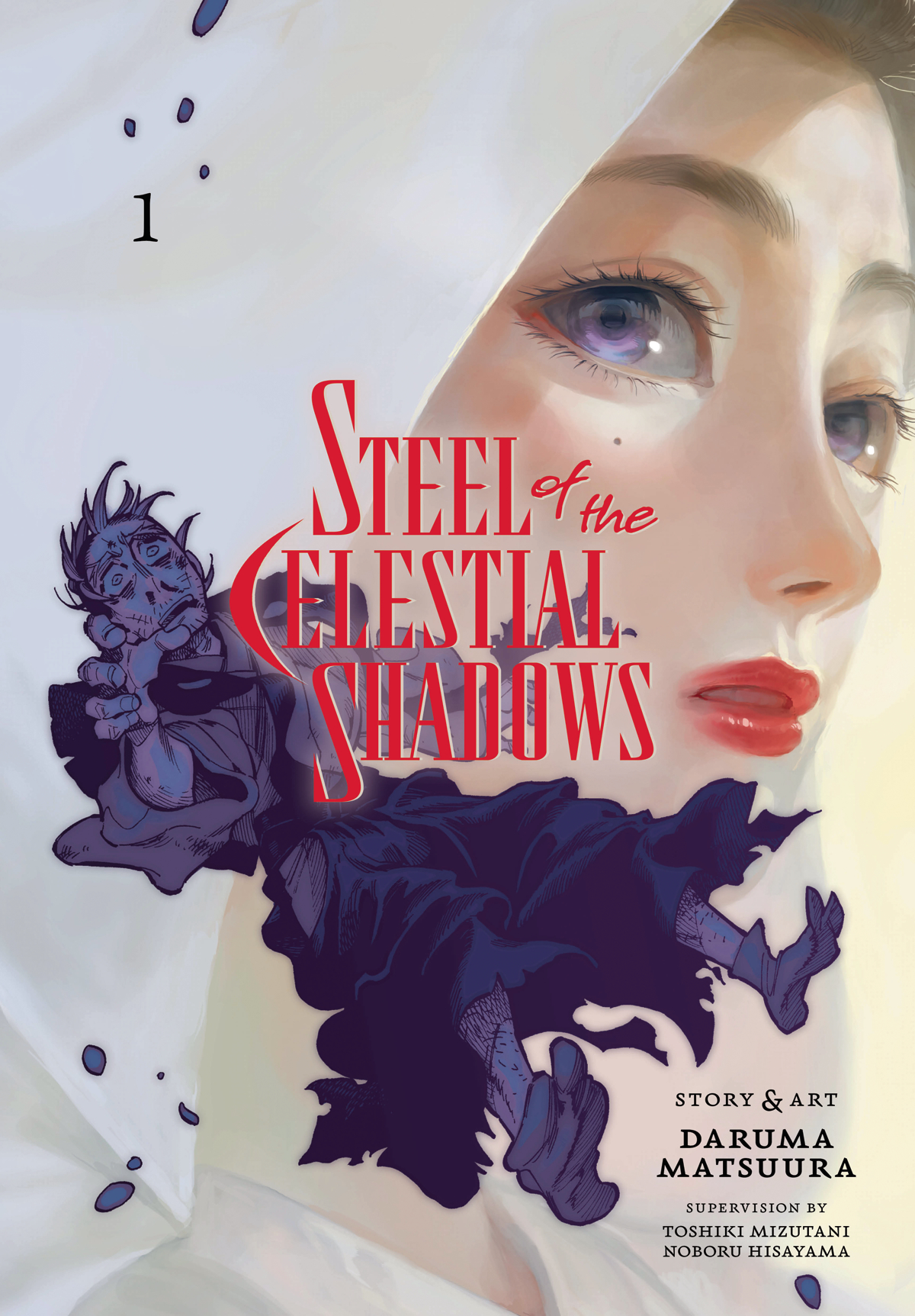 Steel of the Celestial Shadows Manga Volume 1
