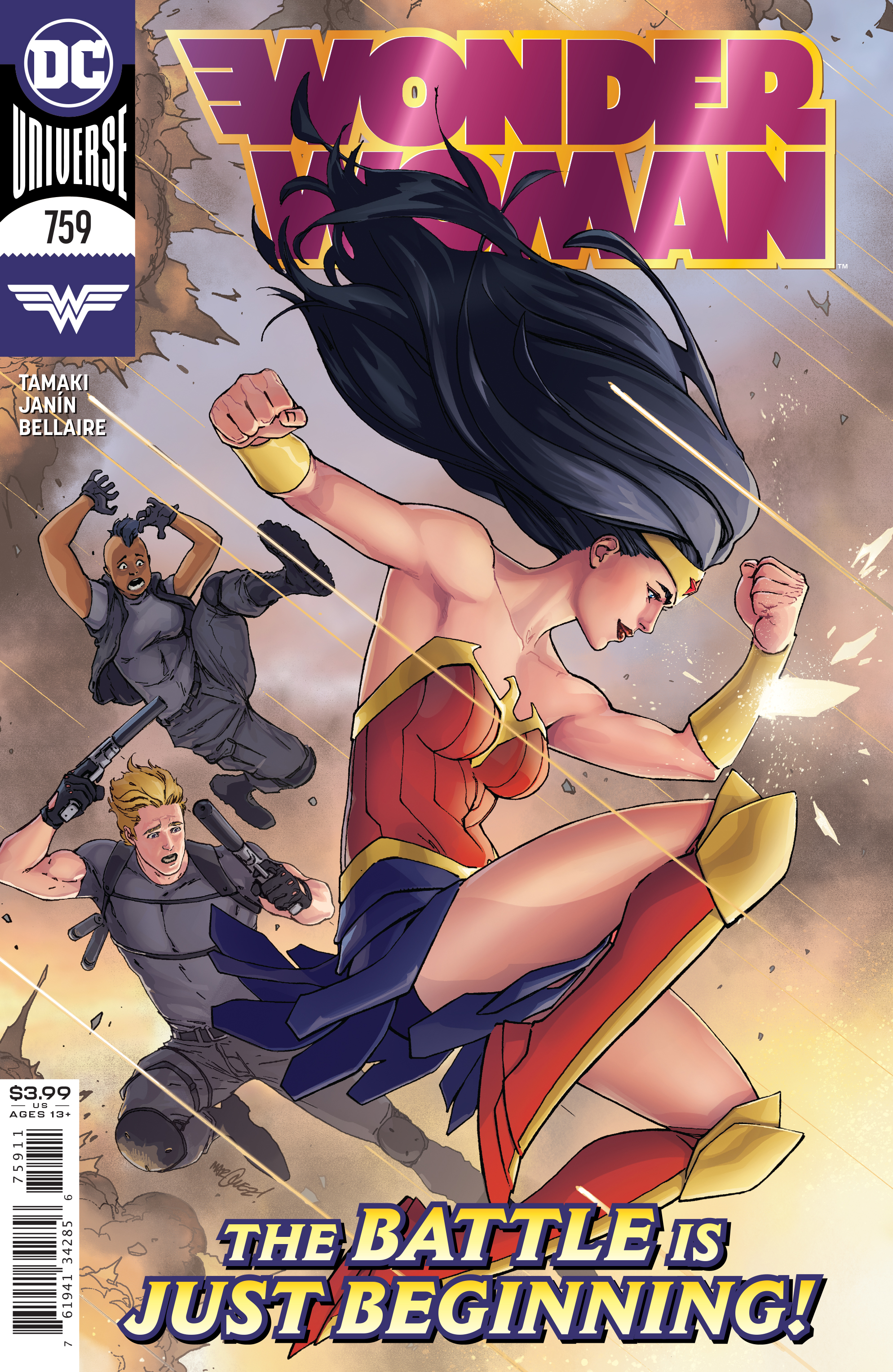 Wonder Woman #759 (2016)