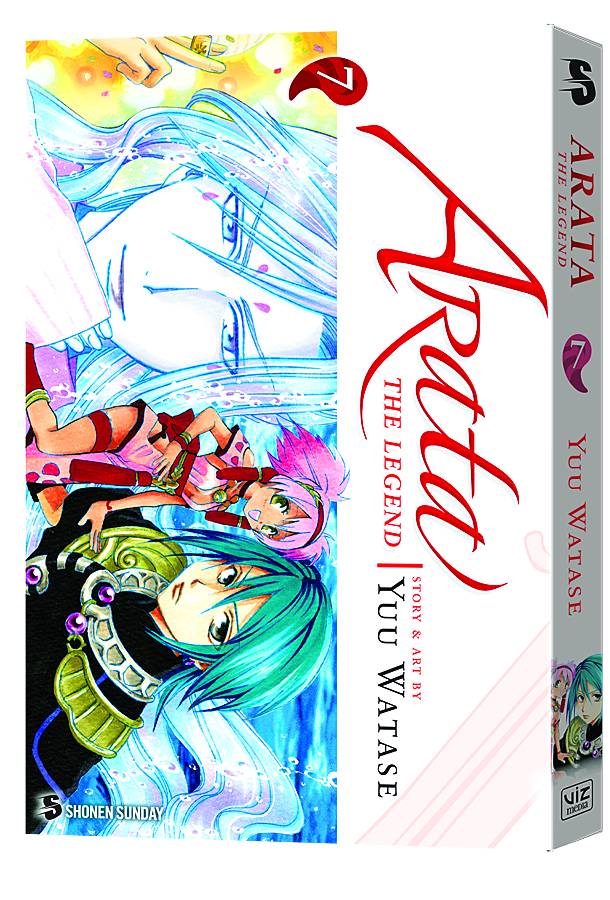 Arata the Legend Manga Volume 7