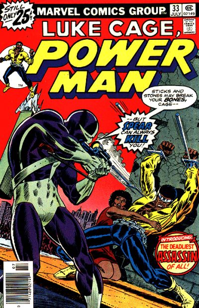 Power Man #33-Very Fine (7.5 – 9)