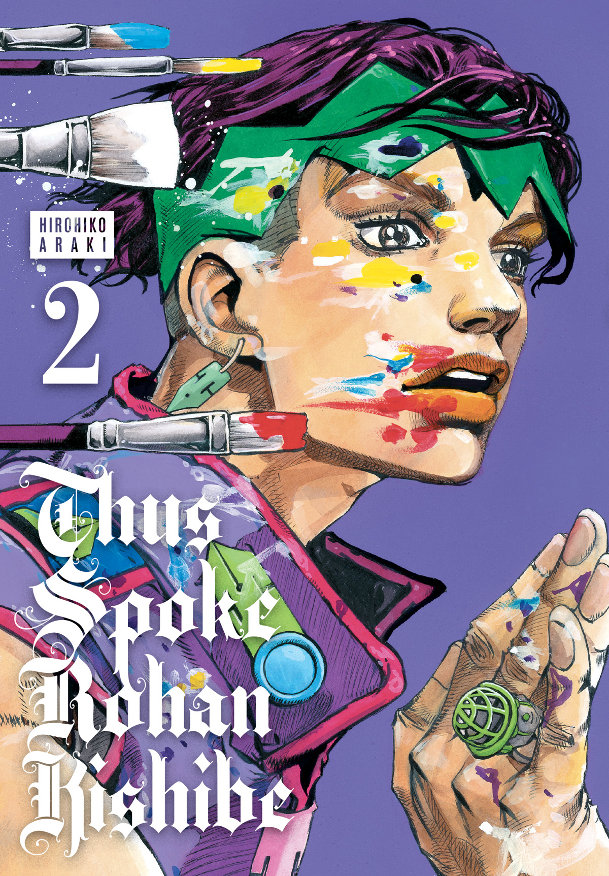 Thus Spoke Rohan Kishibe Manga Volume 2
