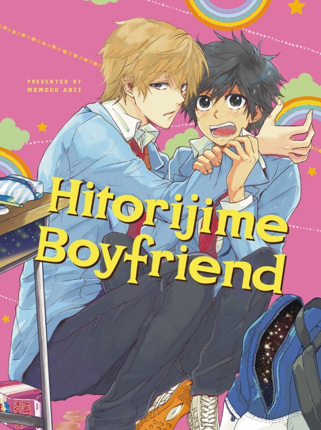 Hitorijime Boyfriend Manga Volume One (Mature)
