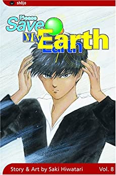 Please Save My Earth Volume 8