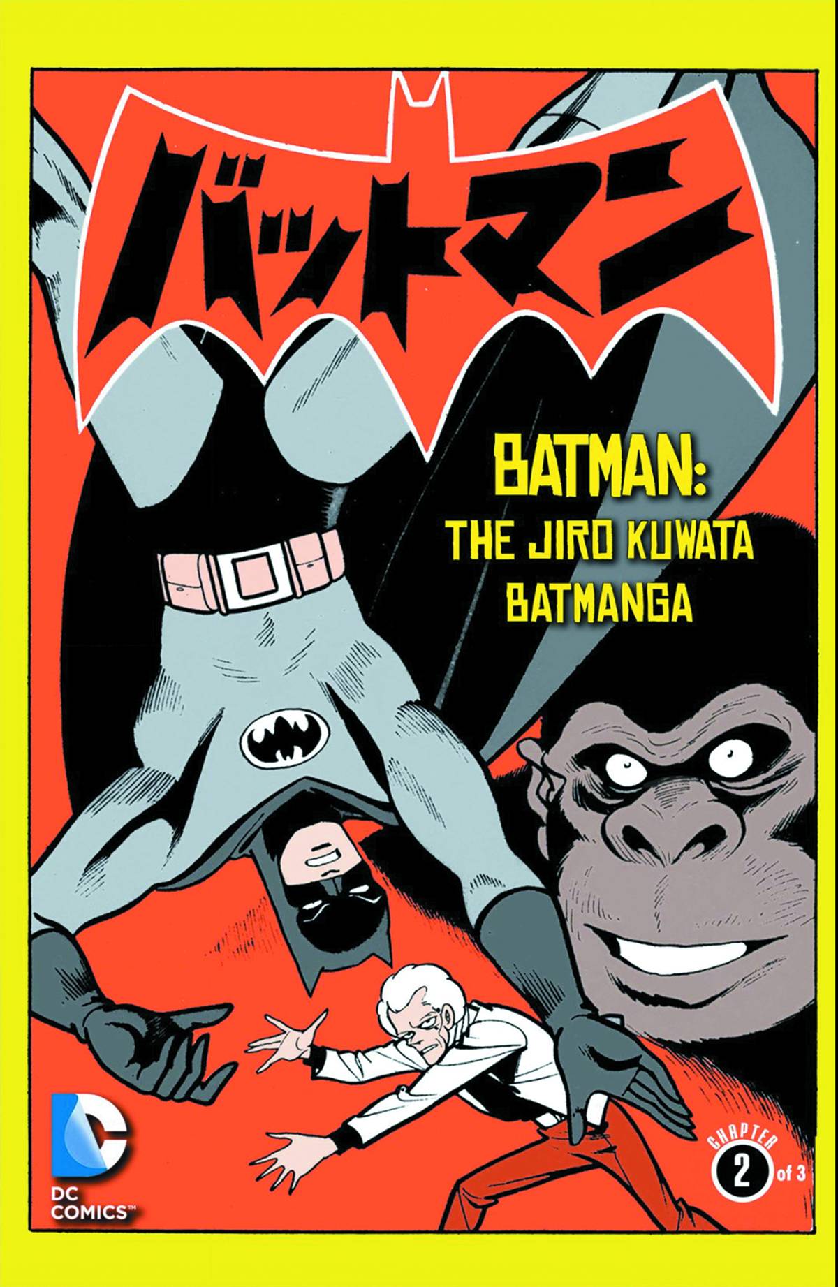 Batman the Jiro Kuwata Batmanga Graphic Novel Volume 2