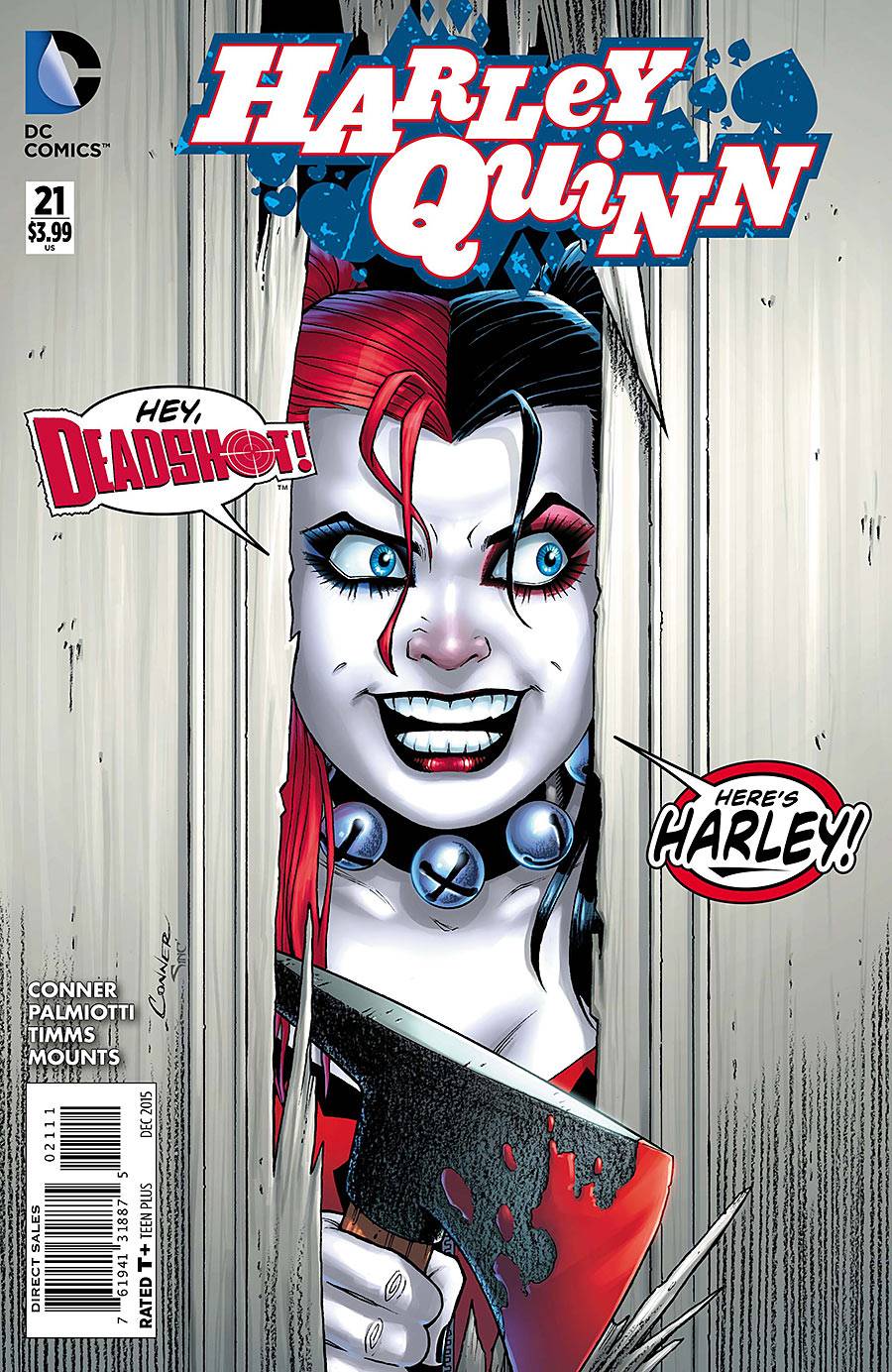 Harley Quinn #21 (2014)