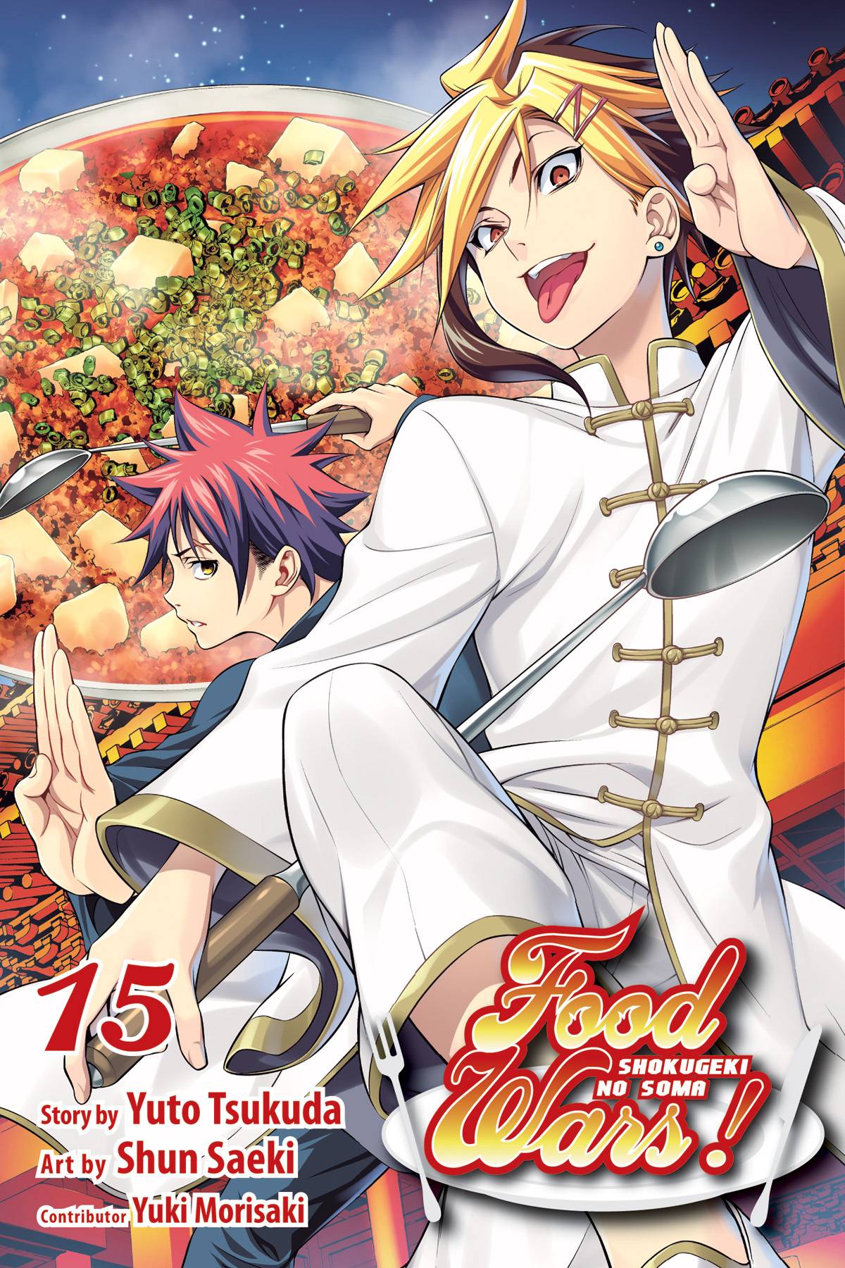 Food Wars Shokugeki No Soma Manga Volume 15